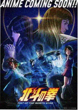 山海拾遗录 动漫番剧在线观看免费