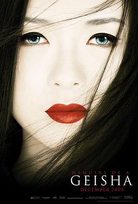深蓝回声 惊悚冒险电影在线观看
