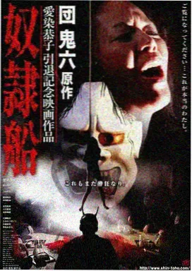 南城旧事 年代剧全集免费在线观看