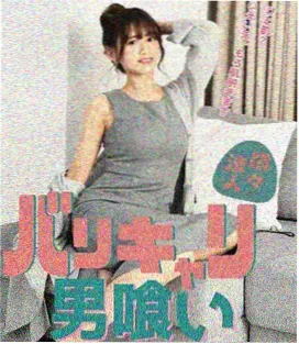 白色回廊 医疗职场剧在线观看免费