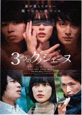 长安十二楼 古装权谋剧全集在线观看