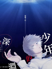 声浪计划 音乐竞演综艺在线观看
